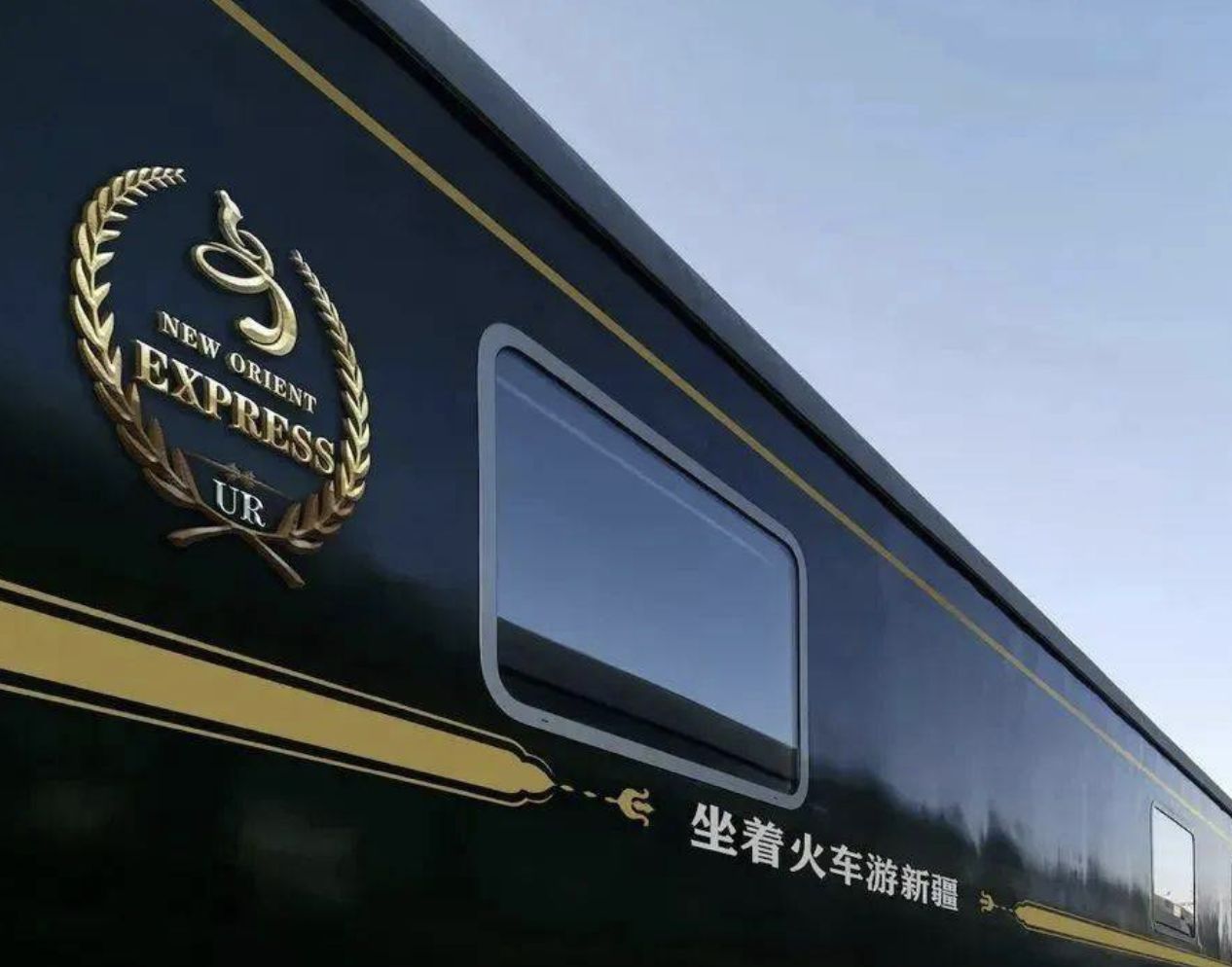 新東方快車新疆秋賞繽紛奢華南北疆商務遊