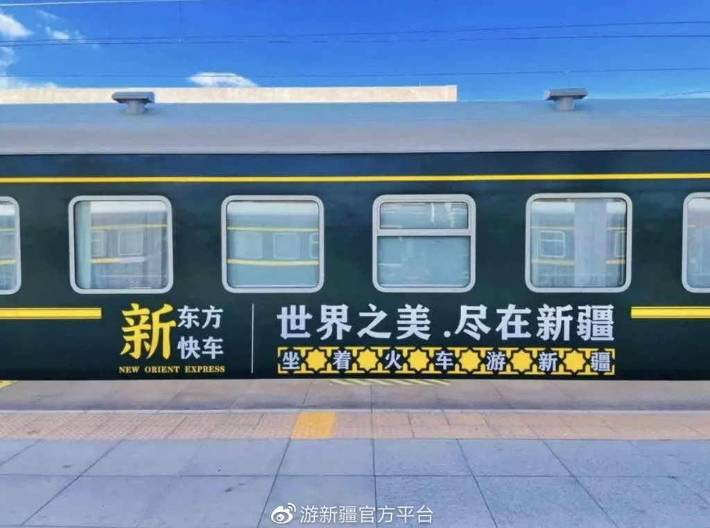 7月3日 行程分享 旅遊講座